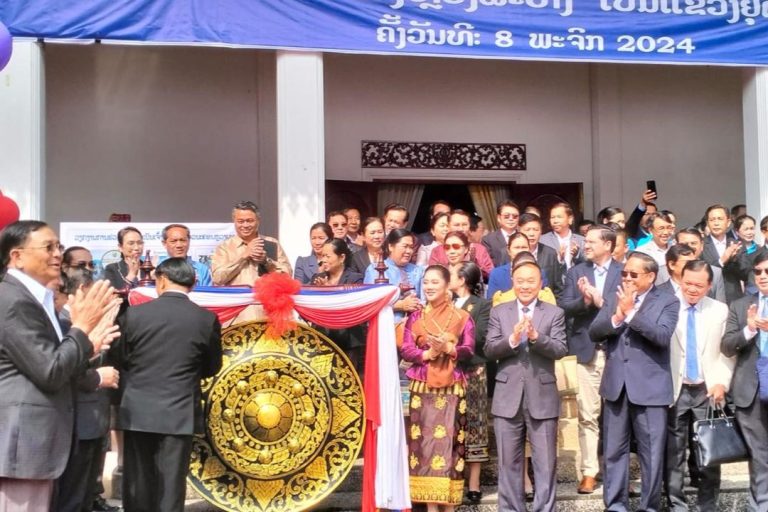 La province de Luang Prabang a été déclarée « Open Defecation Free »